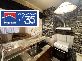 ���� ��� ���� 2-����� | Imot.bg � ����� ������ 3
