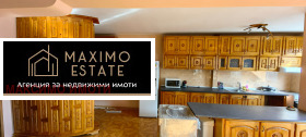 ���� ��� ���� 3-����� | Imot.bg � ����� ������ 2