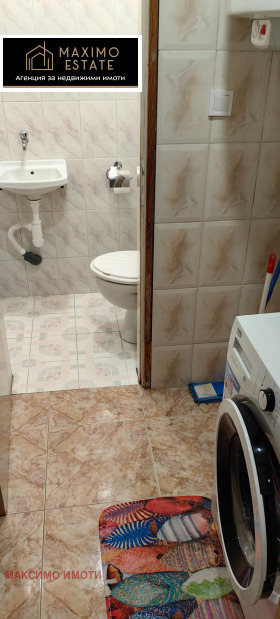 ���� ��� ���� 3-����� | Imot.bg � ����� ������ 6
