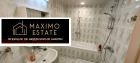 ���� ��� ���� 3-����� | Imot.bg � ����� ������ 5