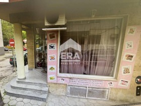 Bar Centar, Haskovo