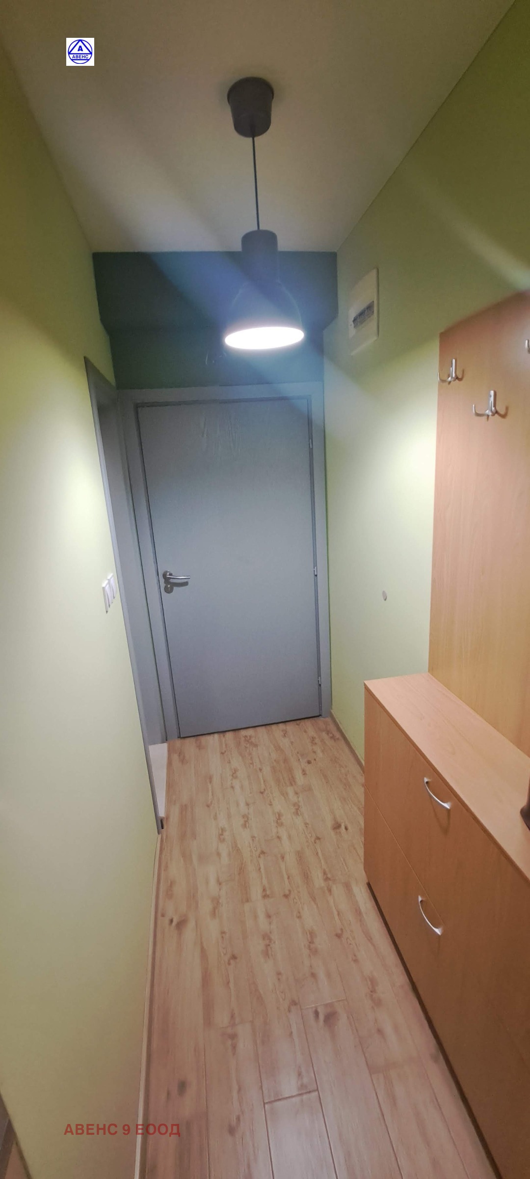 ���� ��� ���� 1-����� | Imot.bg � ����������� 6