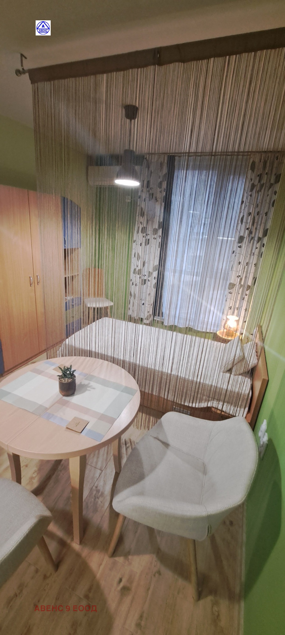 ���� ��� ���� 1-����� | Imot.bg � ����������� 4