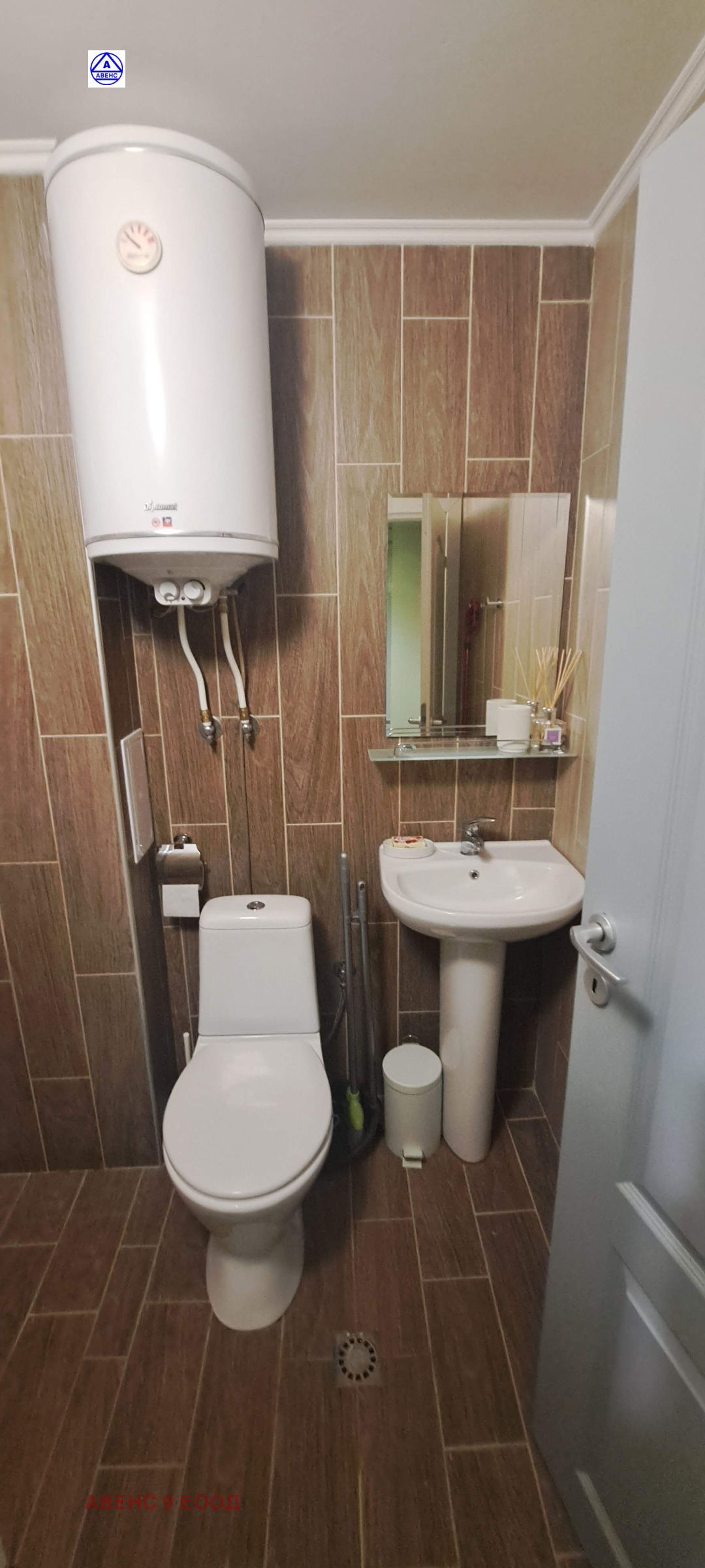 ���� ��� ���� 1-����� | Imot.bg � ����������� 5