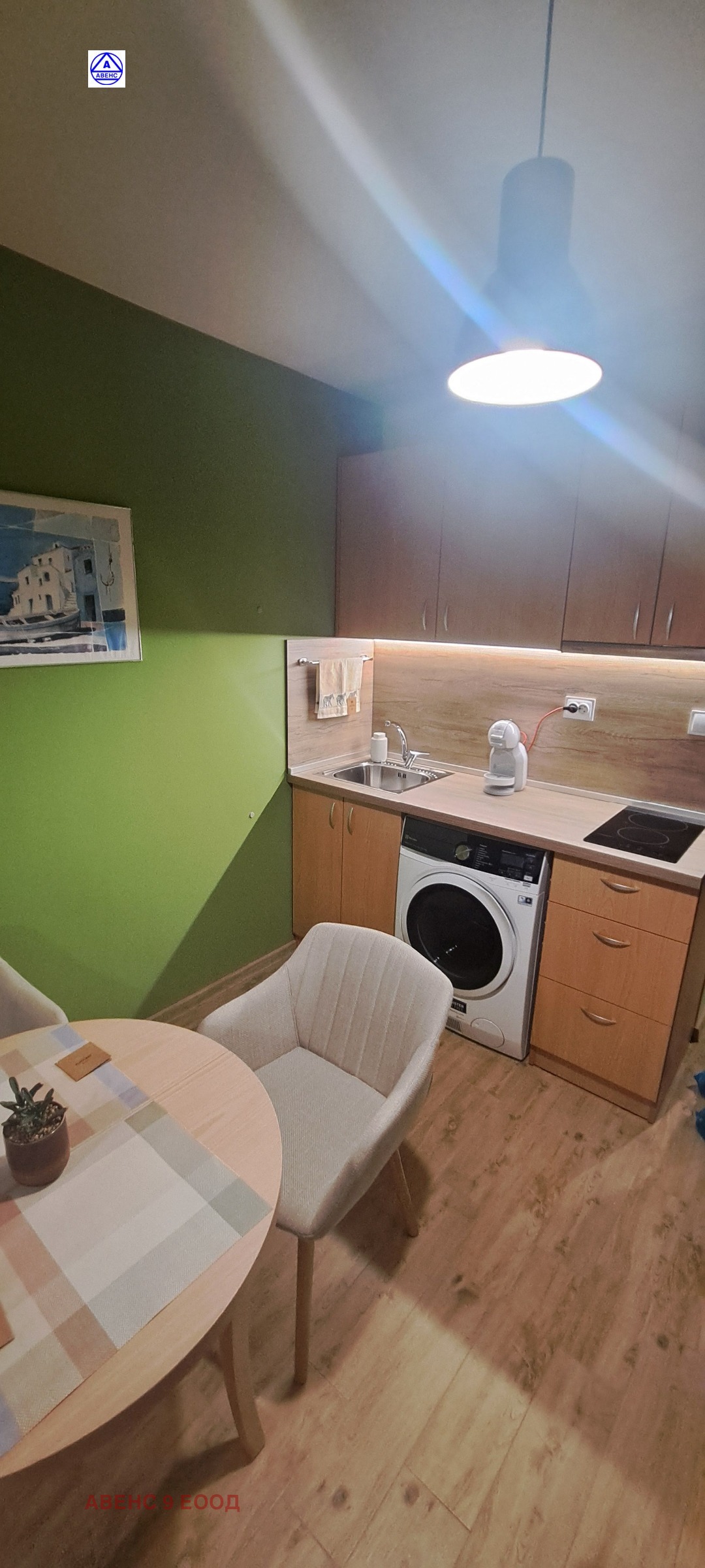 ���� ��� ���� 1-����� | Imot.bg � ����������� 3