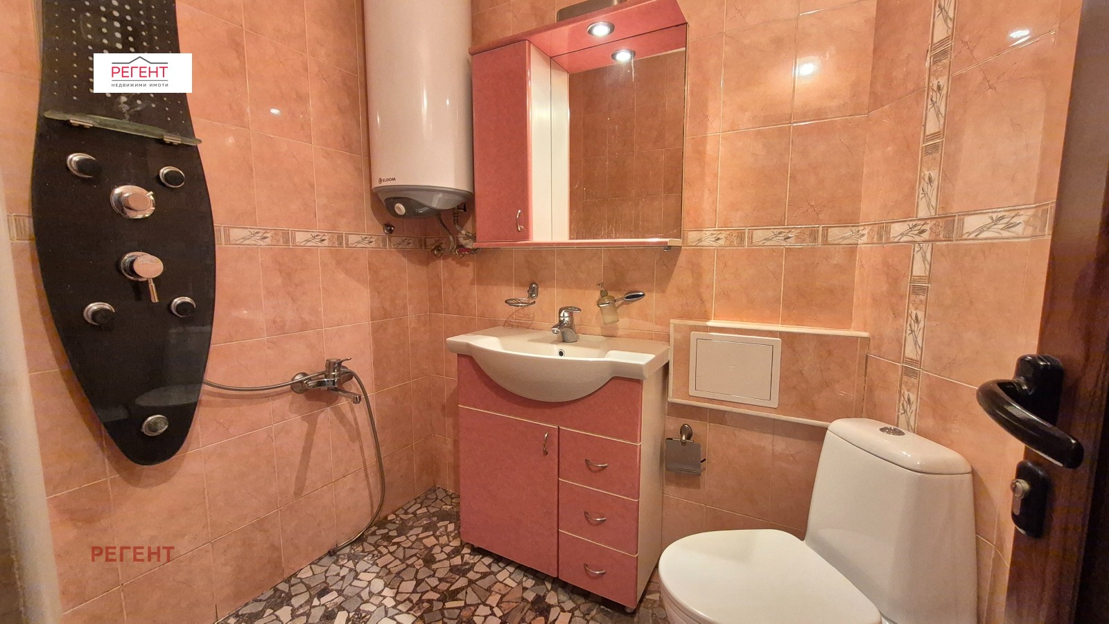 ���� ��� ���� 2-����� | Imot.bg � ����������� 6