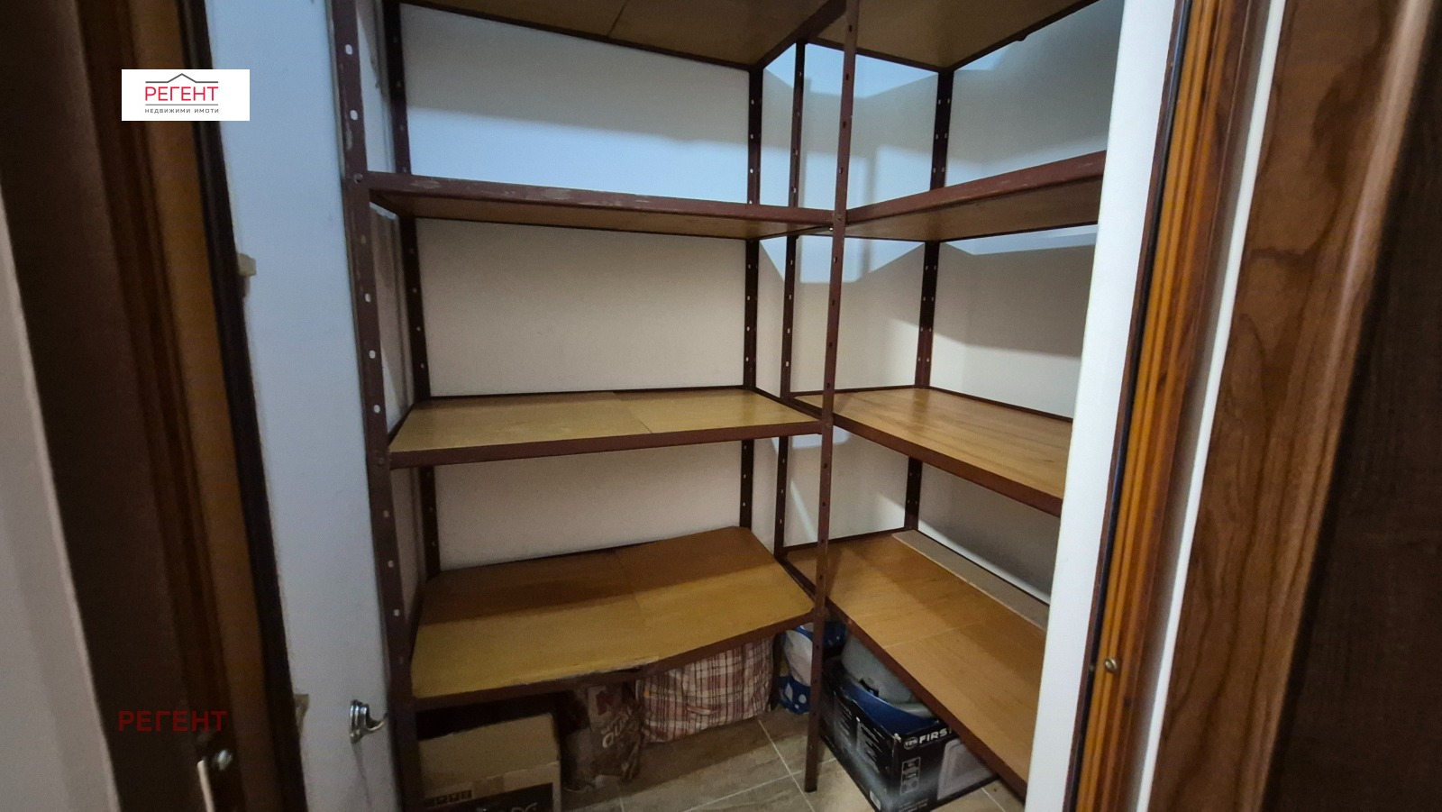 ���� ��� ���� 2-����� | Imot.bg � ����������� 9