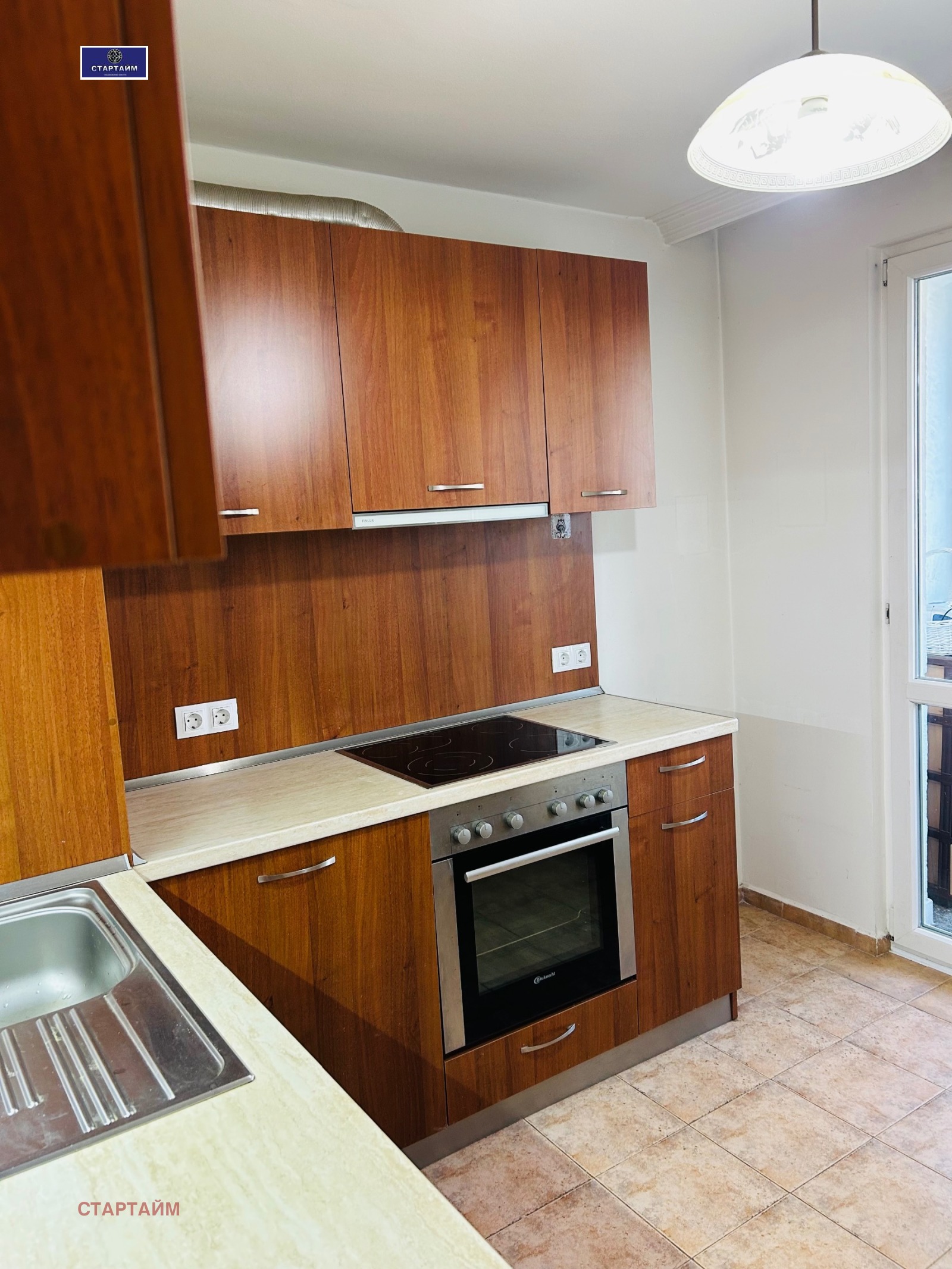 ���� ��� ���� 2-����� | Imot.bg � ����������� 2