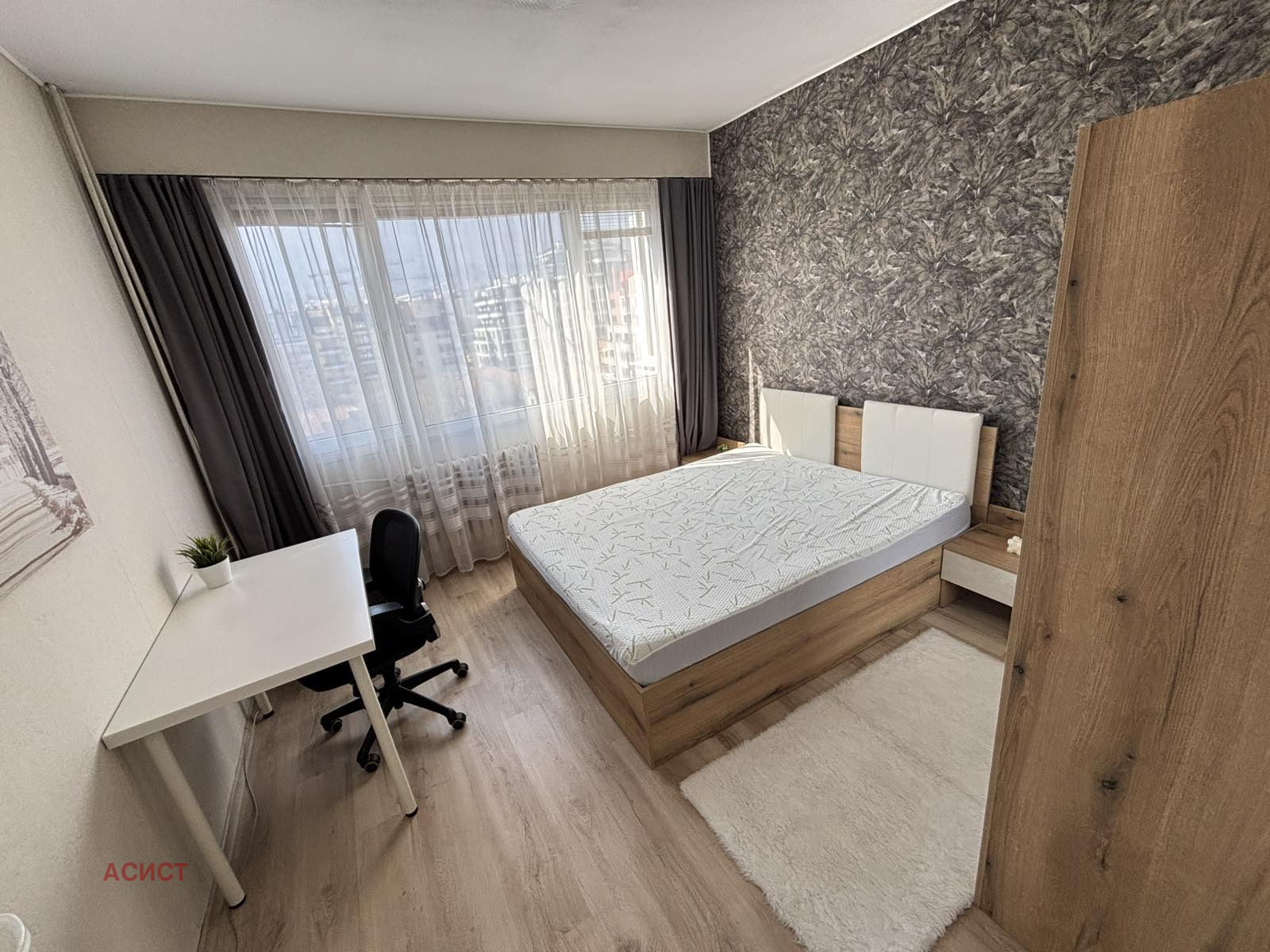 ���� ��� ���� 3-����� | Imot.bg � ����������� 4