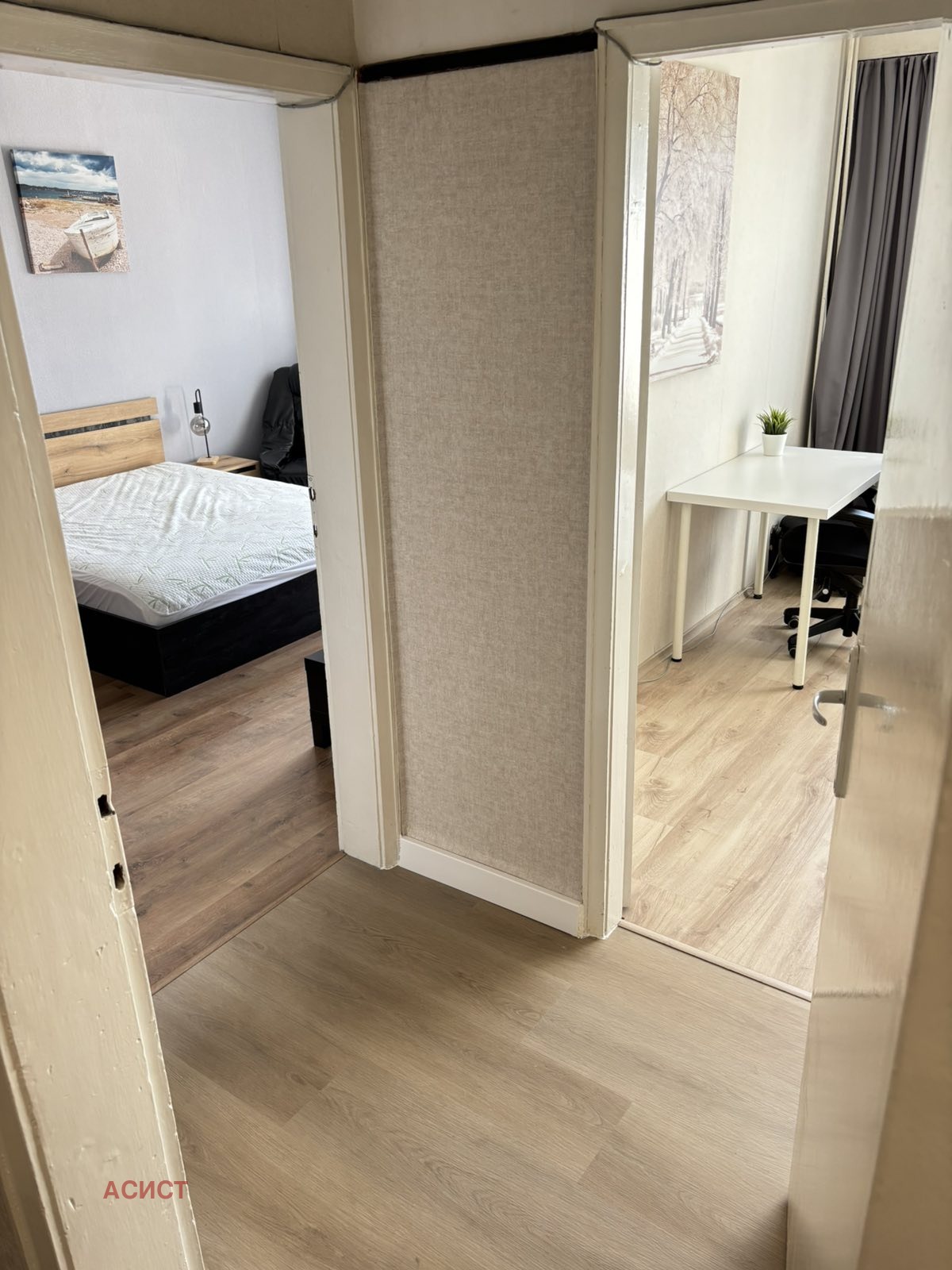 ���� ��� ���� 3-����� | Imot.bg � ����������� 7