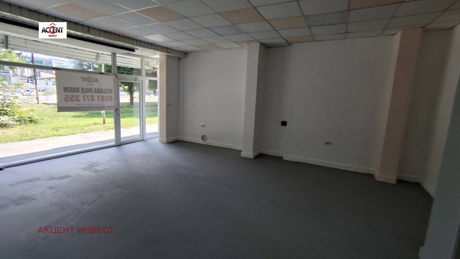 ���� ��� ���� ������� | Imot.bg � ����������� 2