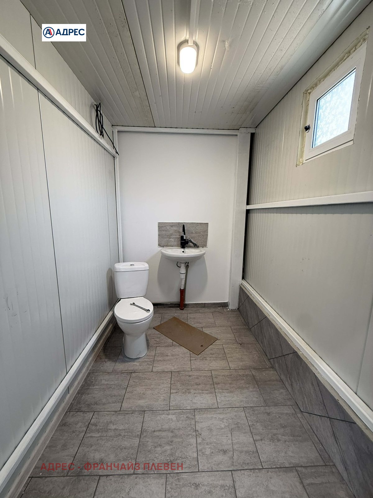 ���� ��� ���� ������� | Imot.bg � ����������� 6