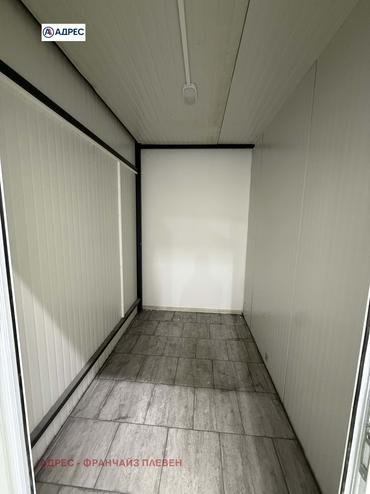 ���� ��� ���� ������� | Imot.bg � ����������� 5