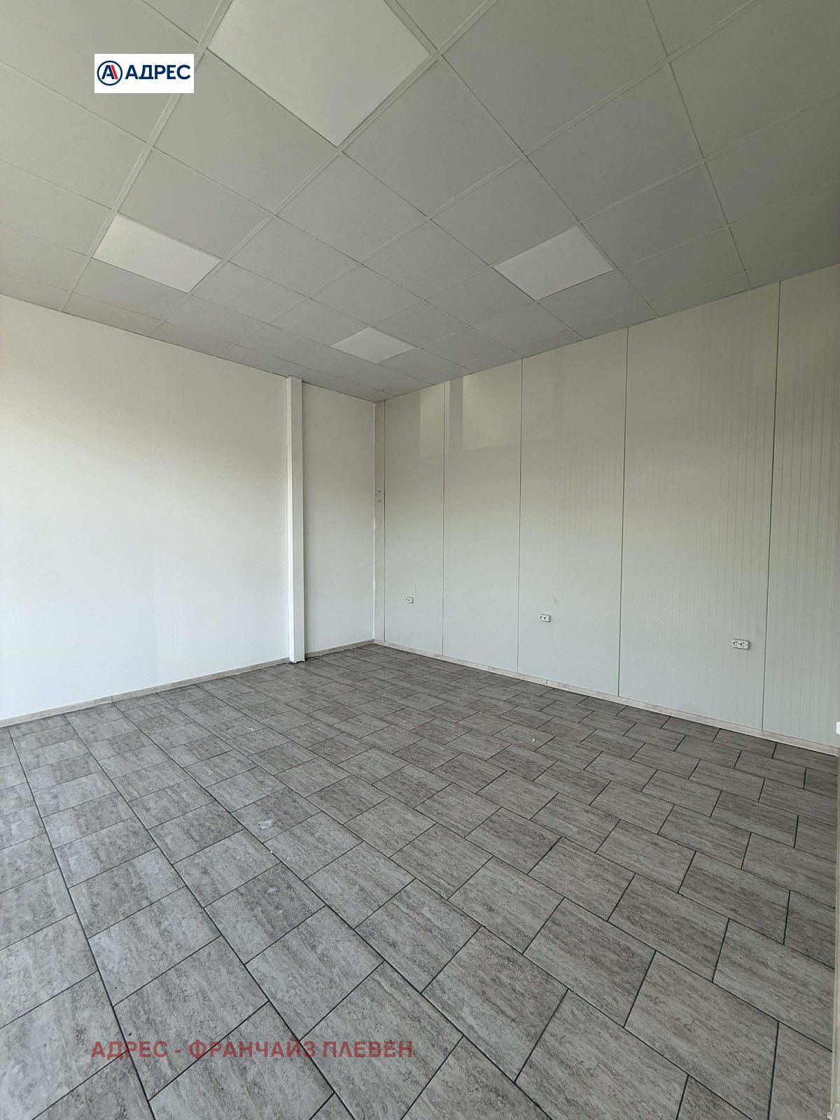 ���� ��� ���� ������� | Imot.bg � ����������� 4