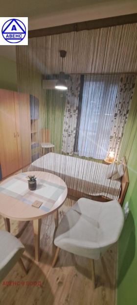 ���� ��� ���� 1-����� | Imot.bg � ����� ������ 4