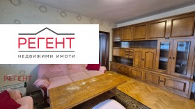 ���� ��� ���� 2-����� | Imot.bg � ����� ������ 2