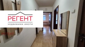 ���� ��� ���� 2-����� | Imot.bg � ����� ������ 10