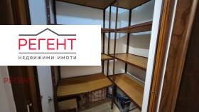 ���� ��� ���� 2-����� | Imot.bg � ����� ������ 9