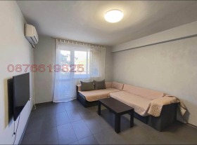 ���� ��� ���� 3-����� | Imot.bg � ����� ������ 3