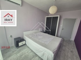 ���� ��� ���� ���������� | Imot.bg � ����� ������ 14