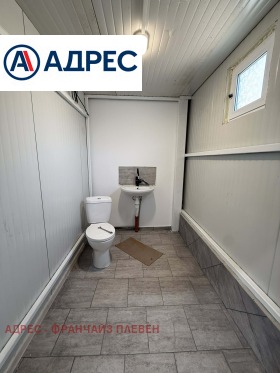 ���� ��� ���� ������� | Imot.bg � ����� ������ 6