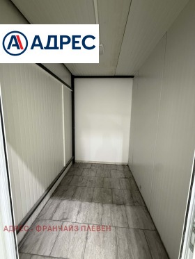 ���� ��� ���� ������� | Imot.bg � ����� ������ 5