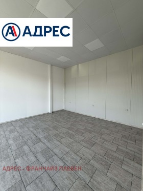 ���� ��� ���� ������� | Imot.bg � ����� ������ 4