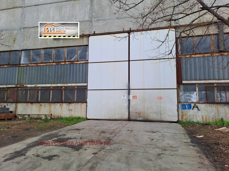 Дава под наем  Пром. помещение град Пловдив , Индустриална зона - Юг , 1300 кв.м | 91575477 - изображение [3]