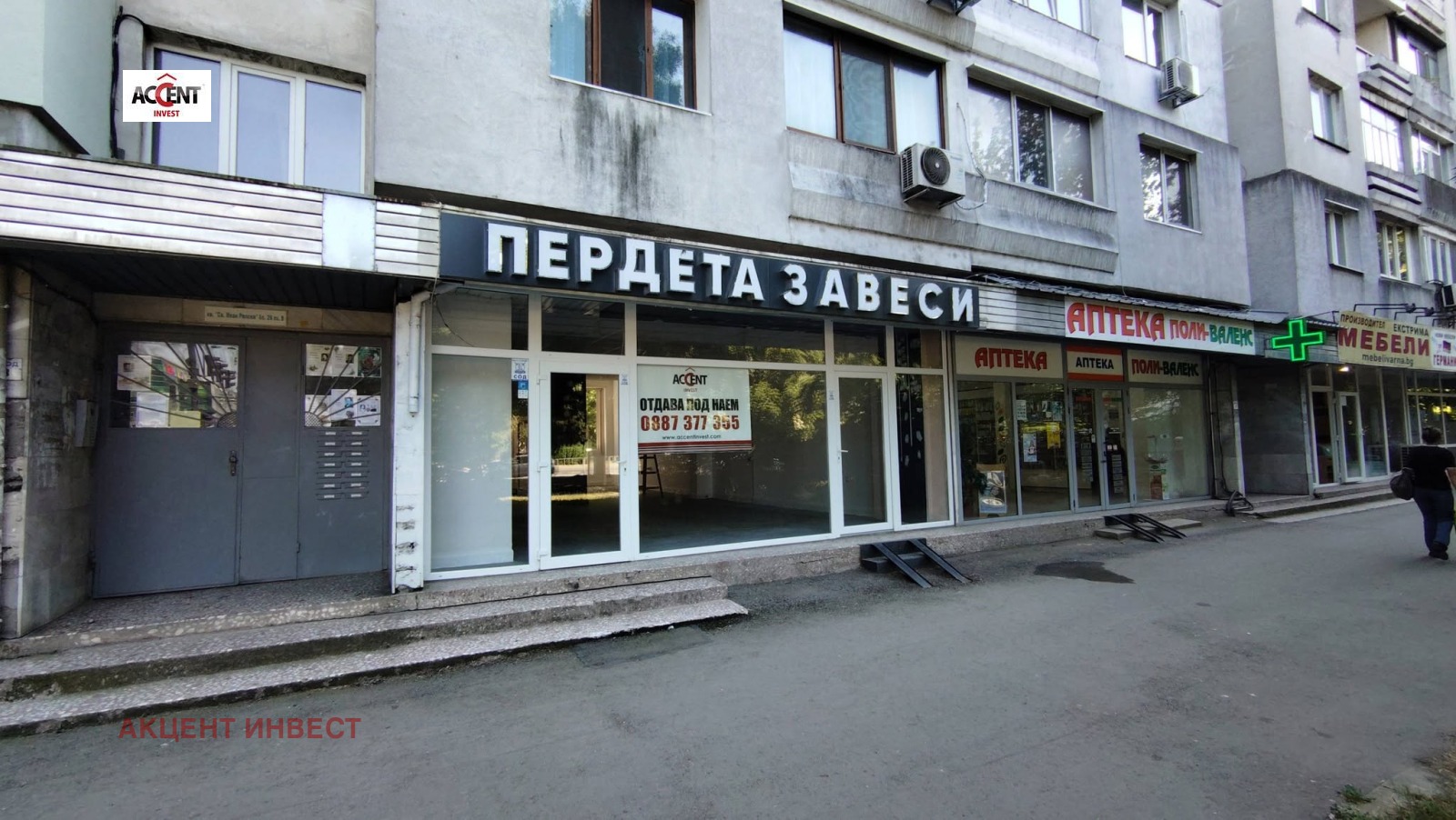Дава под наем МАГАЗИН, гр. Варна, Автогара