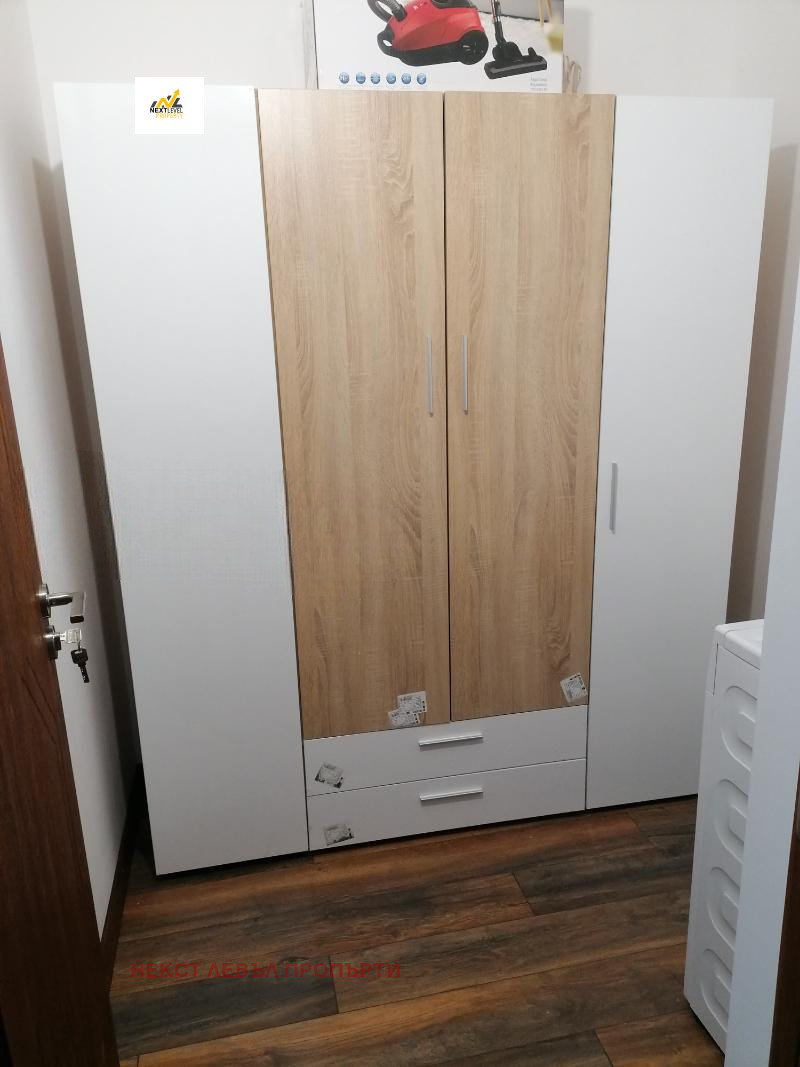 ���� ��� ���� 3-����� | Imot.bg � ����������� 4