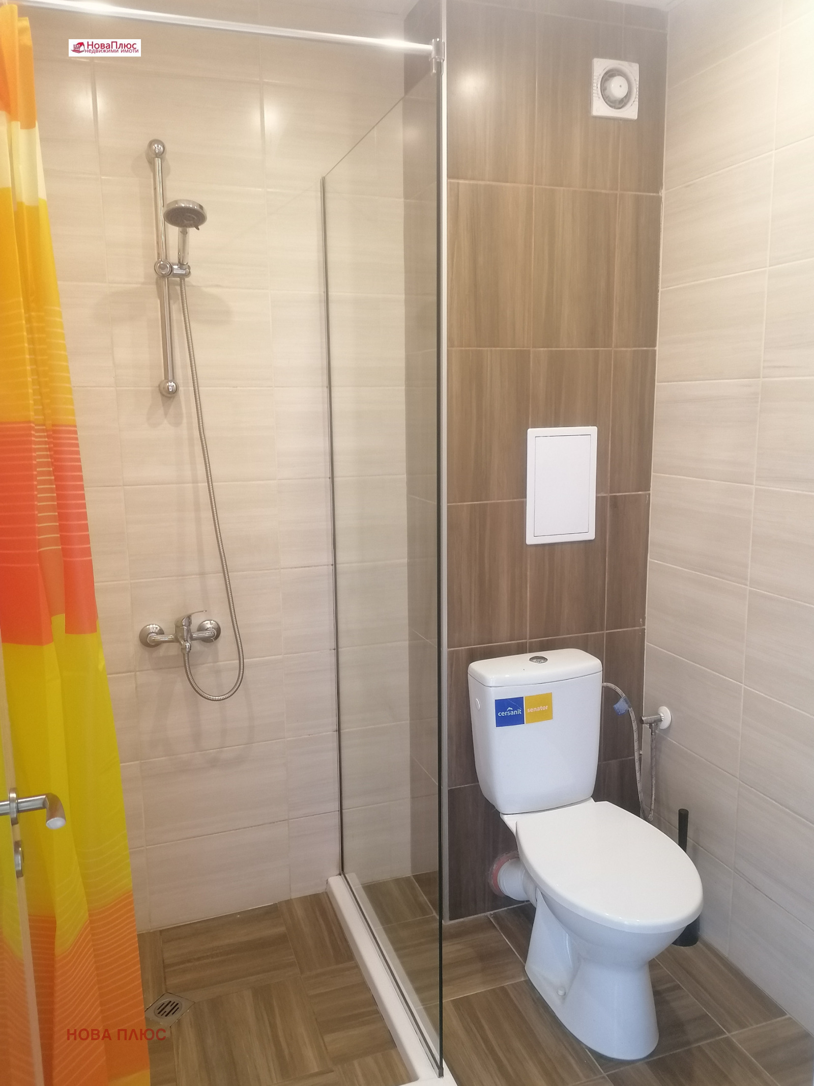 ���� ��� ���� 2-����� | Imot.bg � ����������� 7