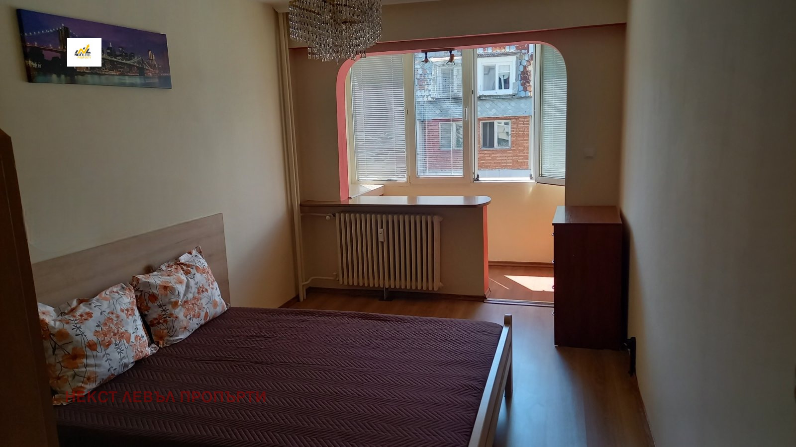 ���� ��� ���� 2-����� | Imot.bg � ����������� 2
