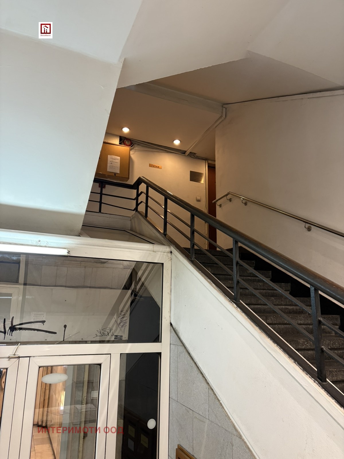 ���� ��� ���� ���� | Imot.bg � ����������� 3