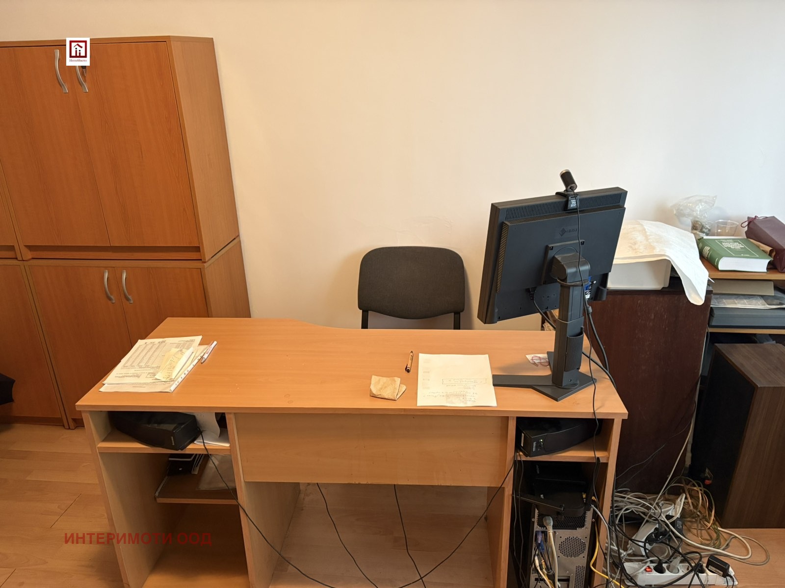 ���� ��� ���� ���� | Imot.bg � ����������� 5