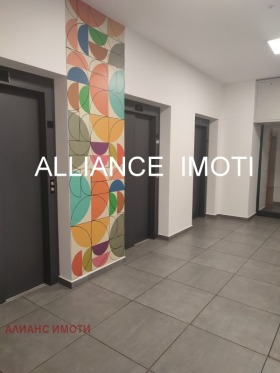 ���� ��� ���� 1-����� | Imot.bg � ����� ������ 13
