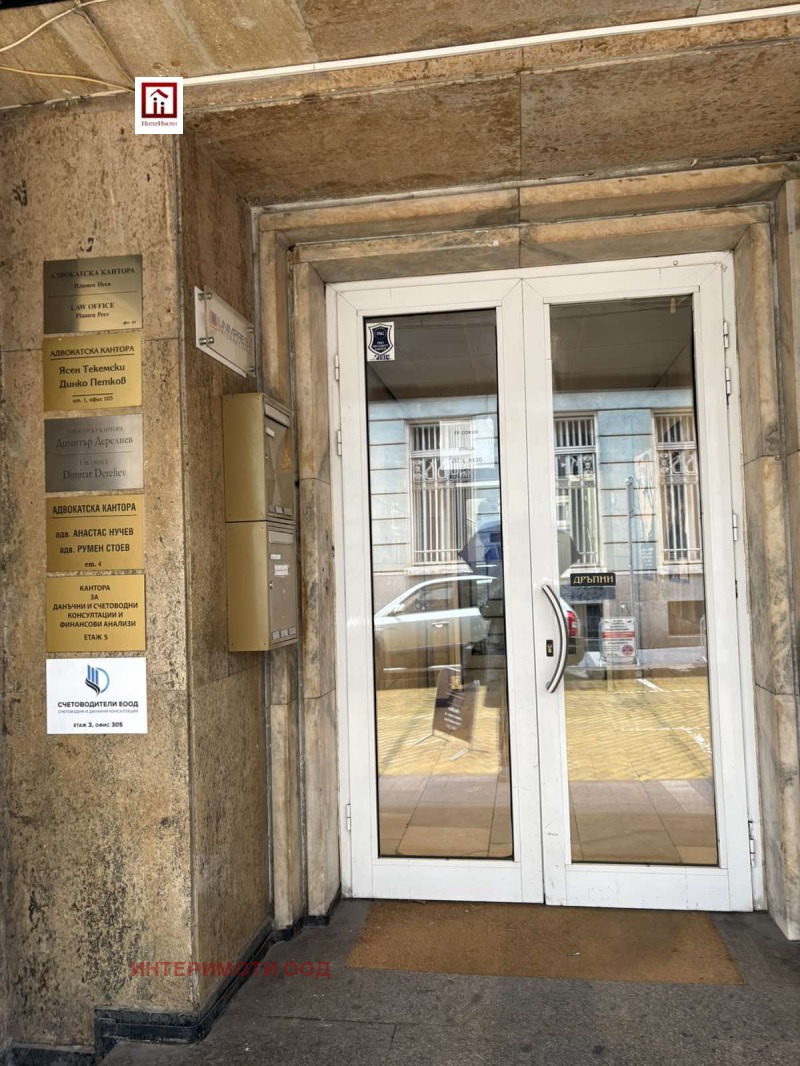 Дава под наем ОФИС, гр. София, Център, снимка 3 - Офиси - 53279292