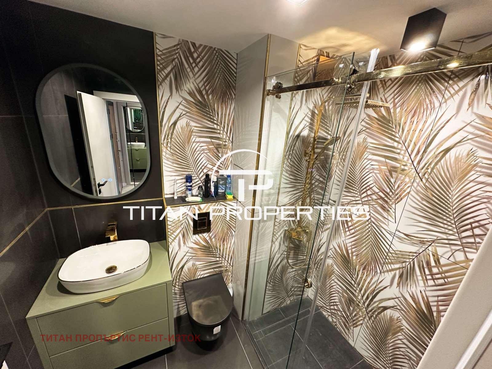 ���� ��� ���� 2-����� | Imot.bg � ����������� 10