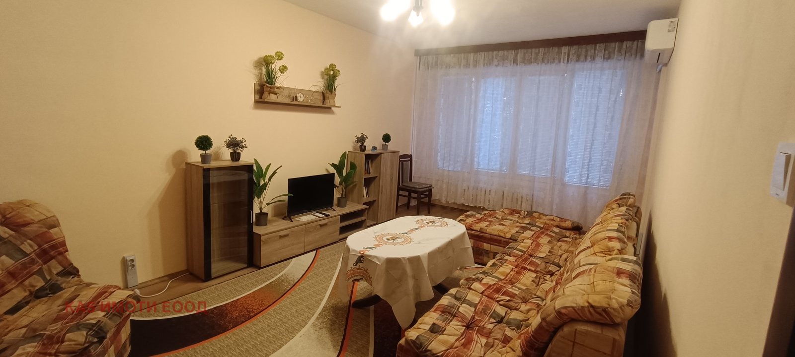 ���� ��� ���� 2-����� | Imot.bg � ����������� 6