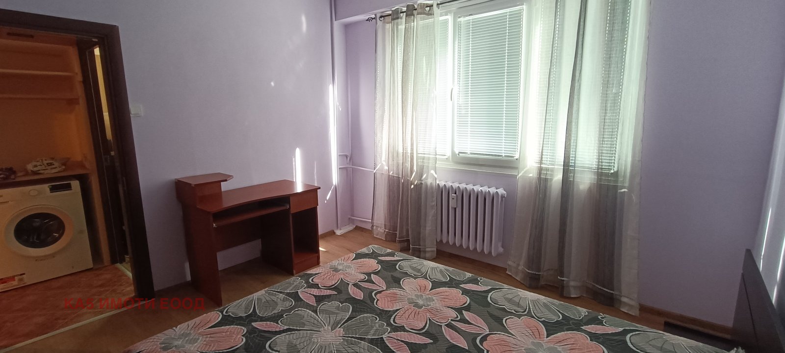���� ��� ���� 2-����� | Imot.bg � ����������� 5