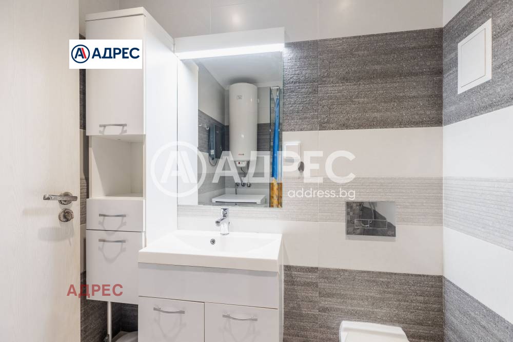 ���� ��� ���� 3-����� | Imot.bg � ����������� 16