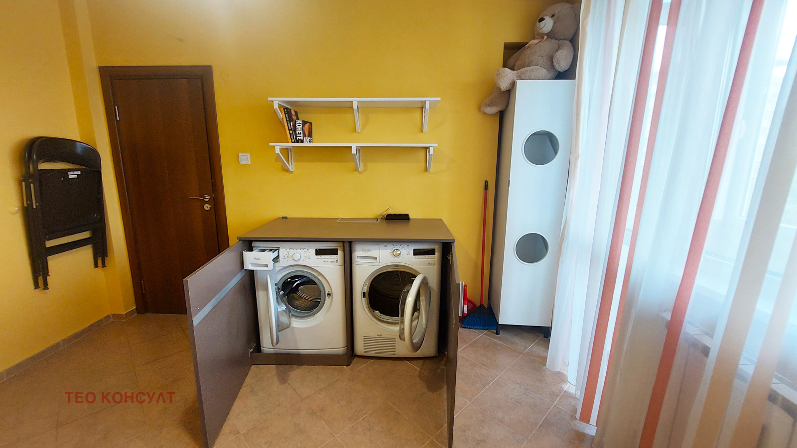 ���� ��� ���� 3-����� | Imot.bg � ����������� 11