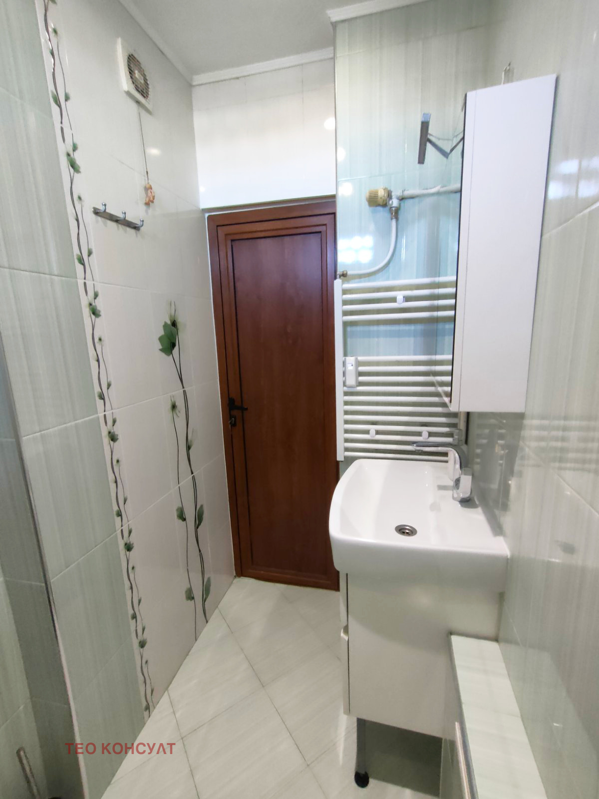 ���� ��� ���� 3-����� | Imot.bg � ����������� 9