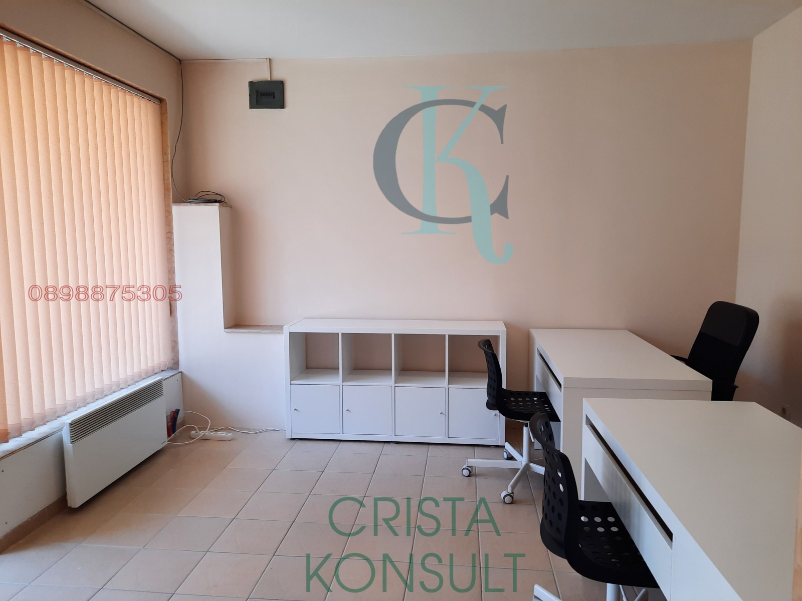 ���� ��� ���� ���� | Imot.bg � ����������� 7