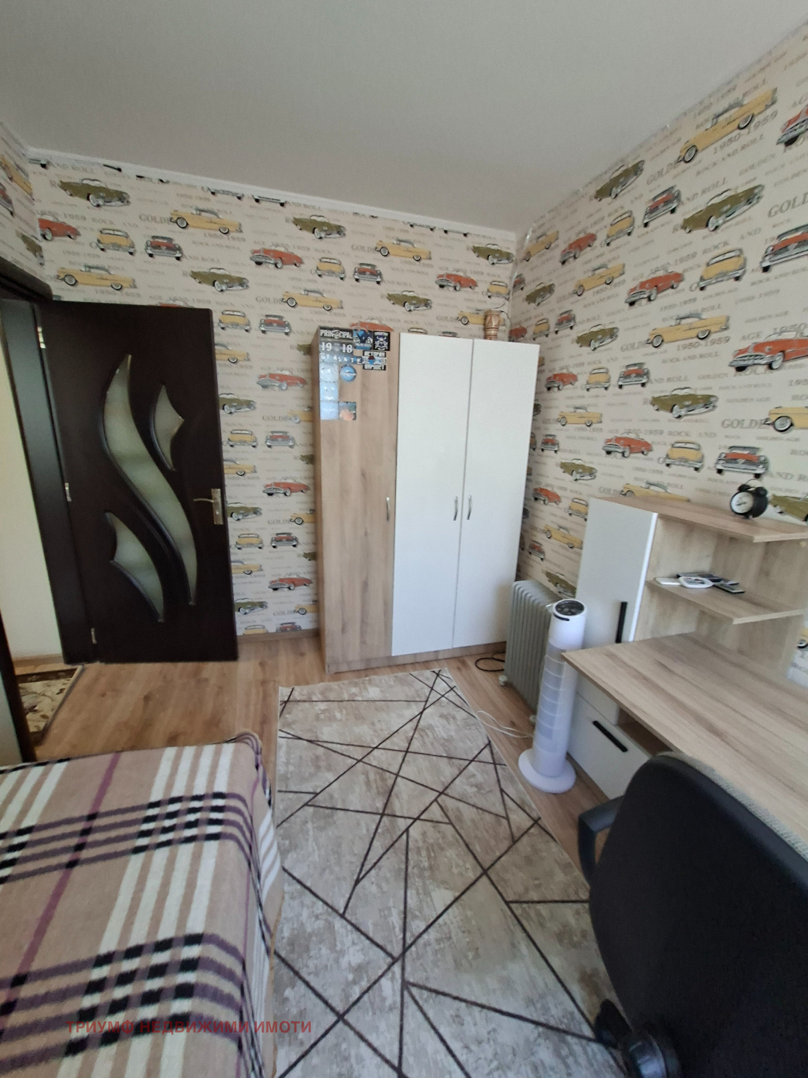 ���� ��� ���� ���� | Imot.bg � ����������� 7
