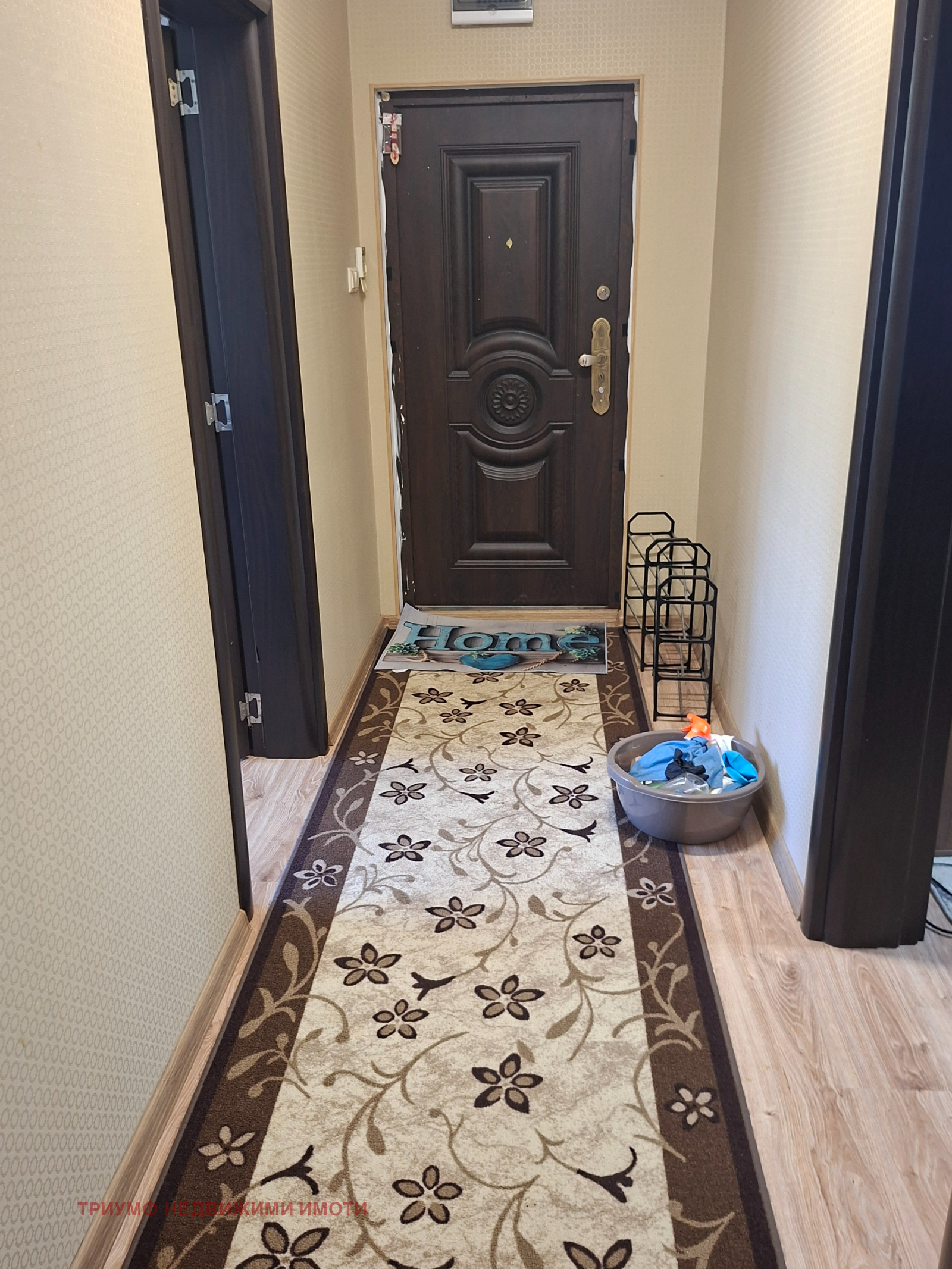 ���� ��� ���� ���� | Imot.bg � ����������� 6
