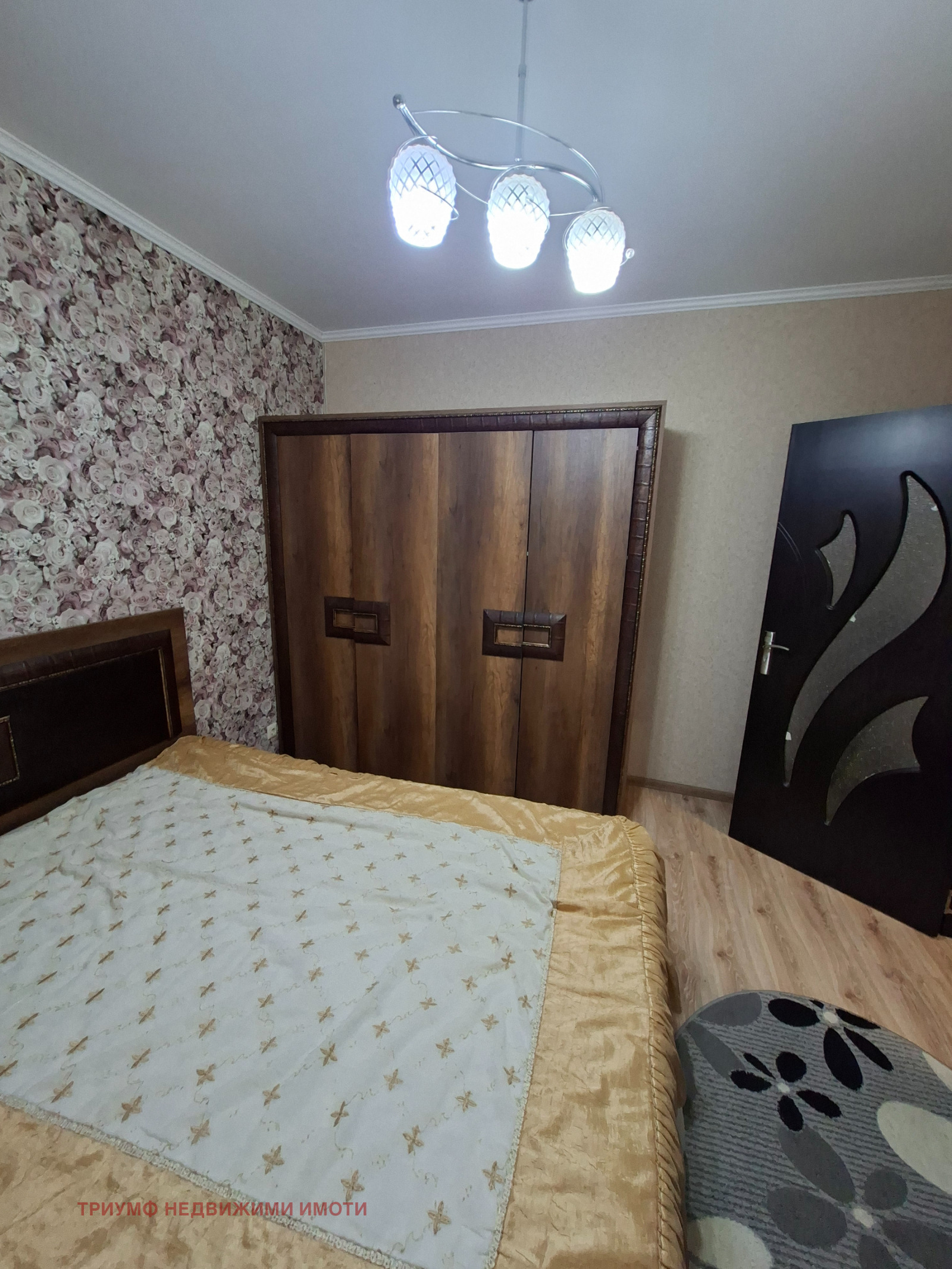 ���� ��� ���� ���� | Imot.bg � ����������� 3