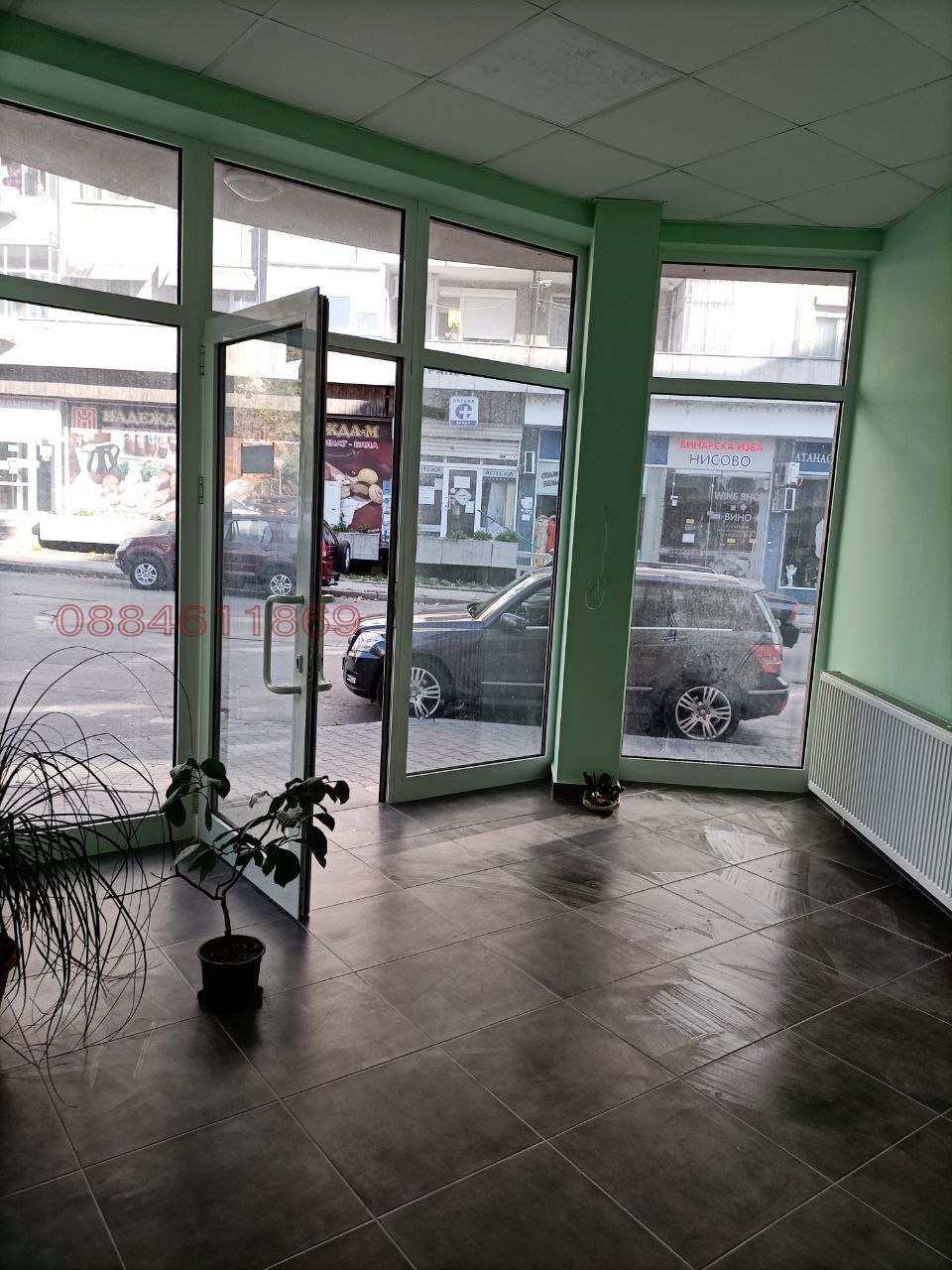 ���� ��� ���� ������� | Imot.bg � ����������� 2