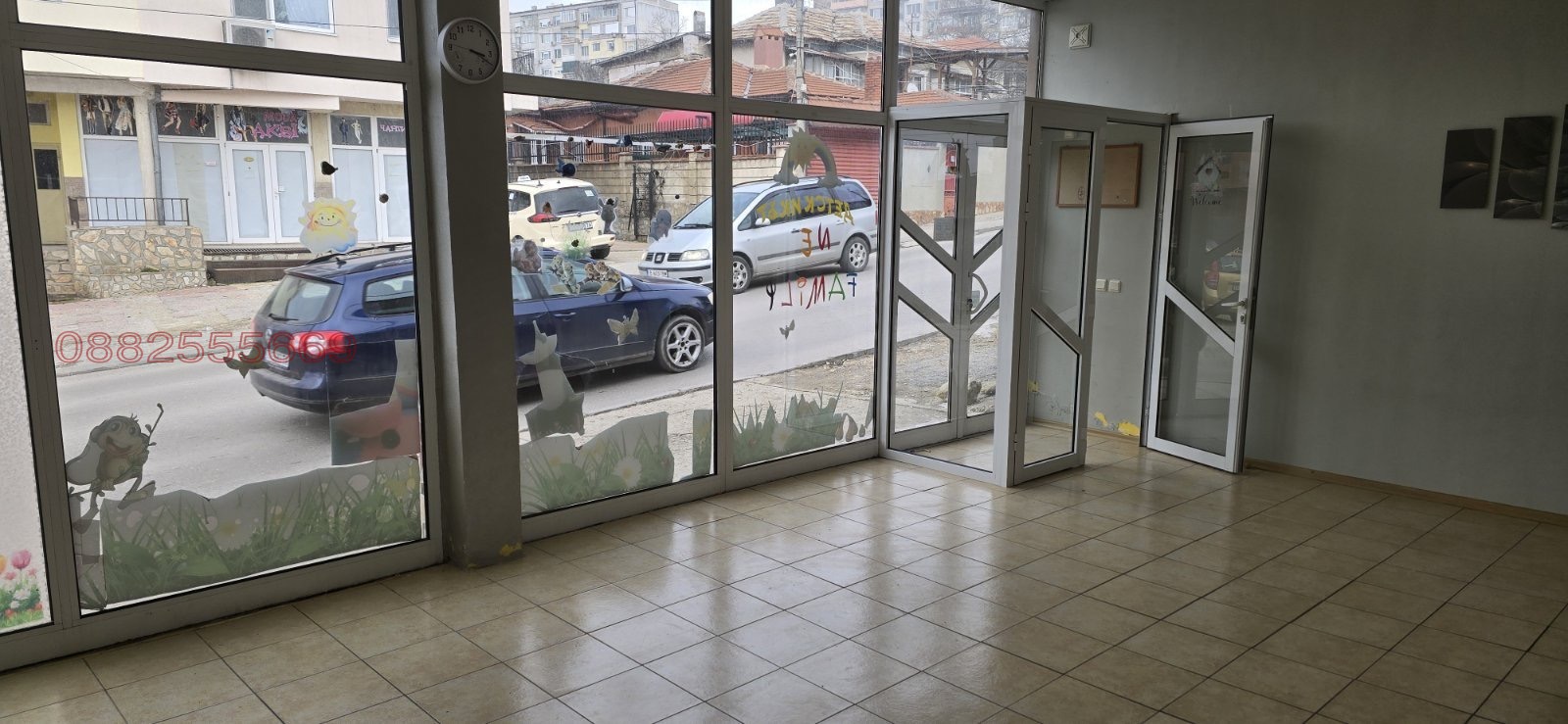 ���� ��� ���� ������� | Imot.bg � ����������� 2