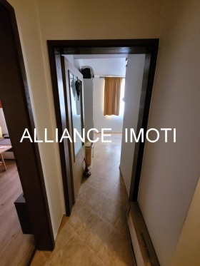 ���� ��� ���� 1-����� | Imot.bg � ����� ������ 11