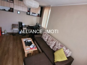 ���� ��� ���� 1-����� | Imot.bg � ����� ������ 4